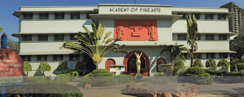 Academy of Fine Arts 